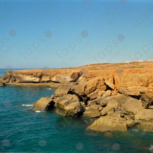 Coast Sale near Rabat 1