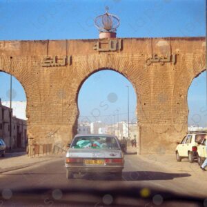 Entrance to Rabat Morocco from North
