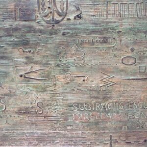 Details of the Gethsemane Gate on the Passion Facade of the Sagrada Familia 1