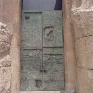 Gethsemane Gate on the Passion Facade of the Sagrada Familia