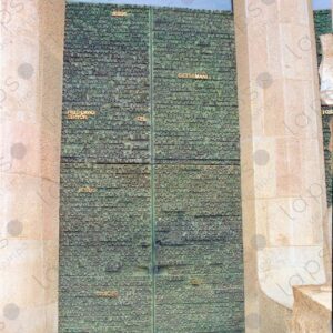 Left Facade of the Gospel Door of the Sagrada Familia 1