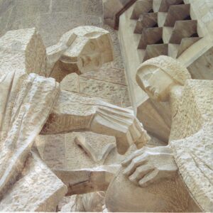 Left Facade of the Gospel Door of the Sagrada Familia 5