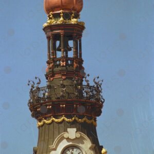 Tower of the Palace of Equity, Madrid