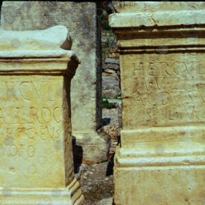 Roman carved stone Saint Remy Glanum 1