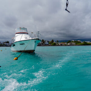 view from boat san cristobal island 1