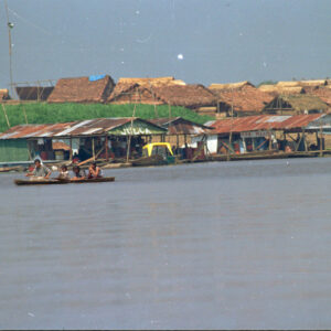 floating houses on the ucayali river